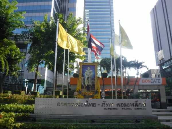 เมืองไทย ภัทร